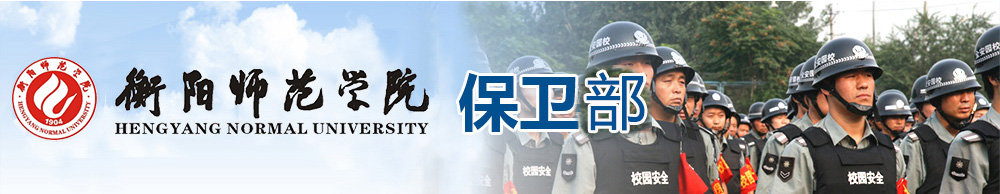 yL23411永利集团官网登录